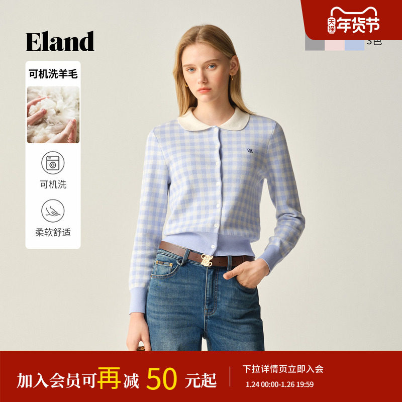 【可机洗羊毛】Eland衣恋毛针织衫女翻领长袖格纹开衫2025冬新款