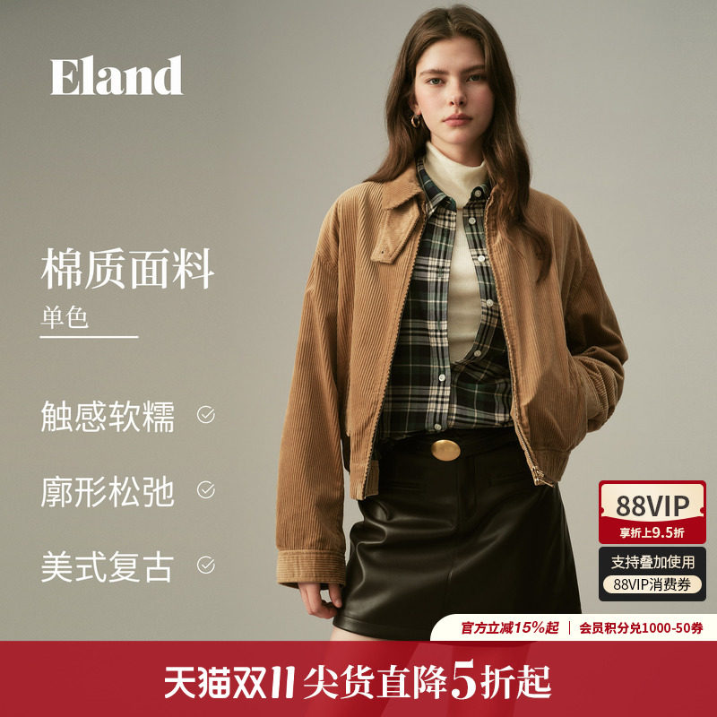 ELAND美拉德复古翻领长袖外套