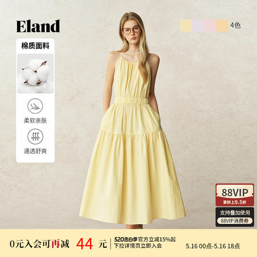 ELAND连衣裙纯色挂脖系带a字