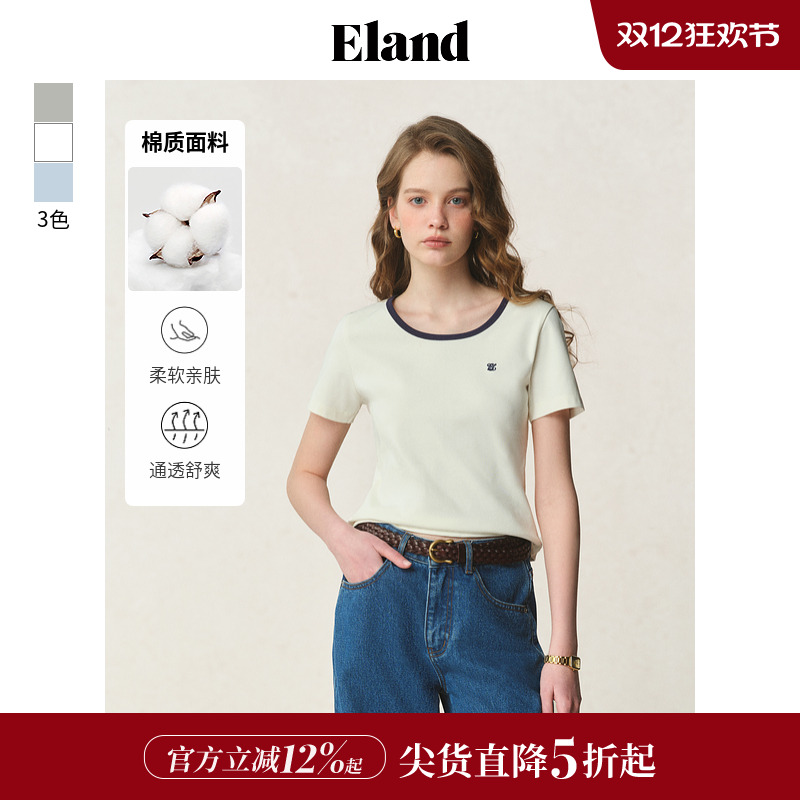 ELAND撞色短袖U领T恤上衣
