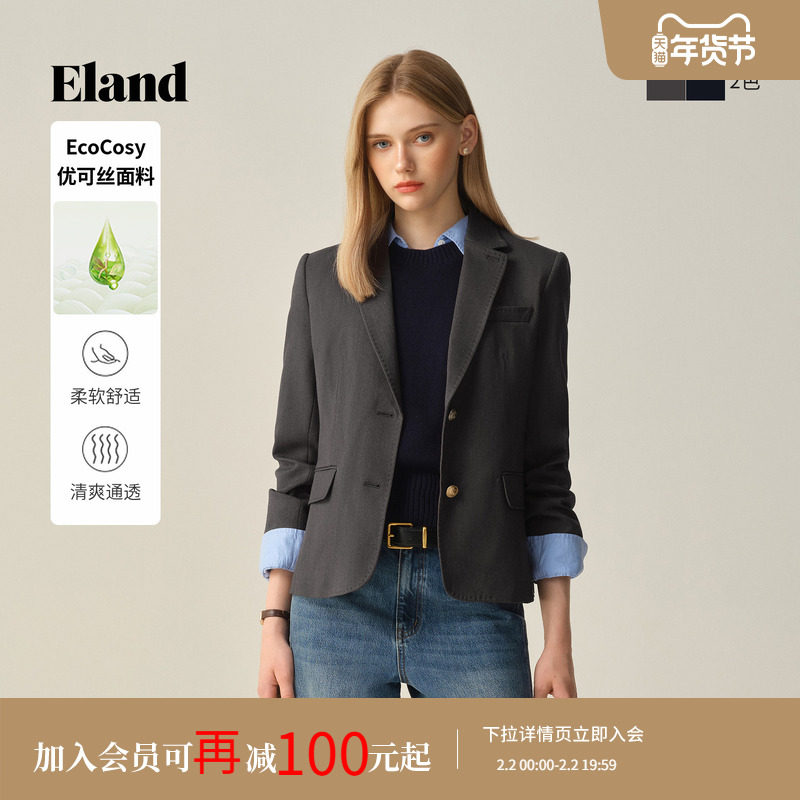 【优可丝】Eland衣恋西装女长袖翻领通勤商务外套2025冬季新款
