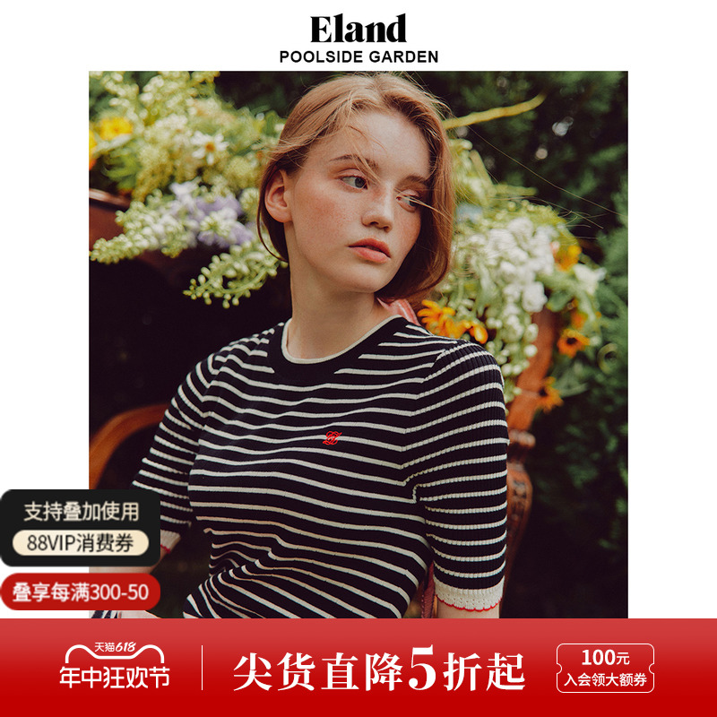 Eland衣恋连衣裙长款显瘦撞色条纹镂空袖口裙子女夏季-封面