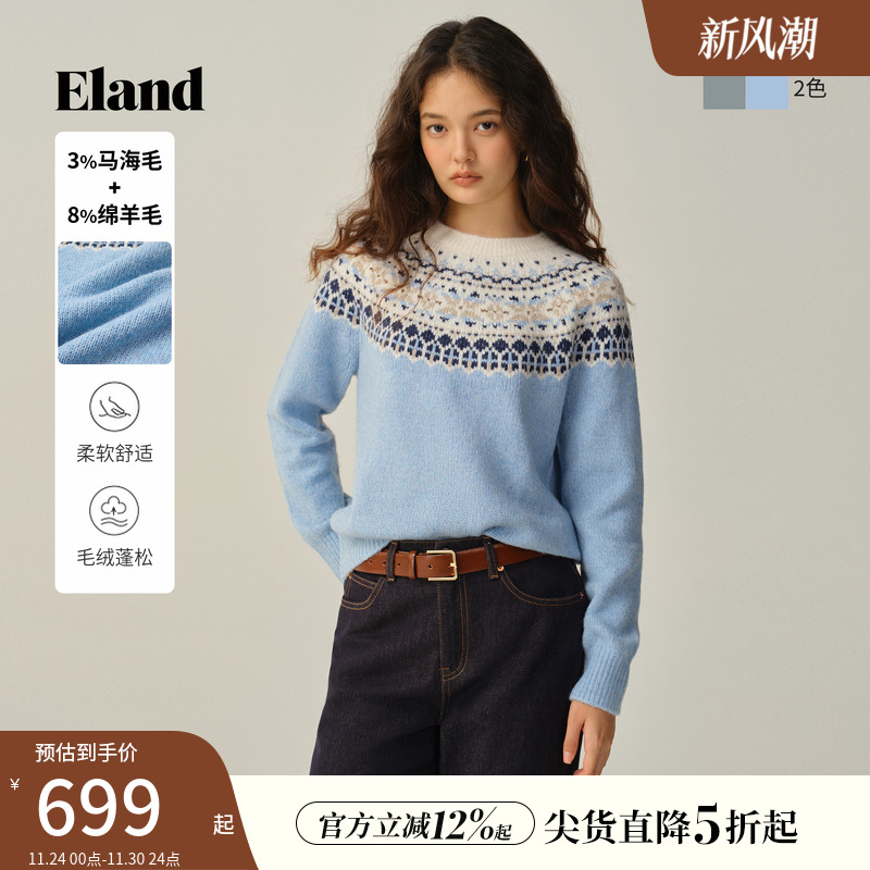 ELAND提花长袖针织衫套头