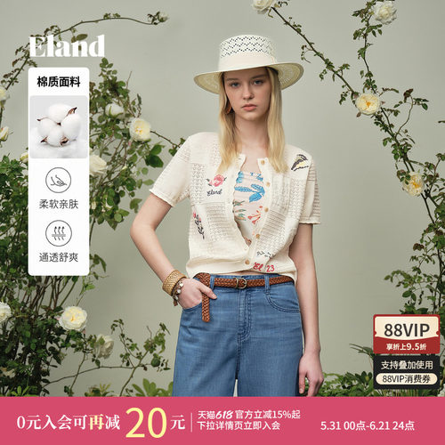 ELAND针织镂空花朵短袖开衫