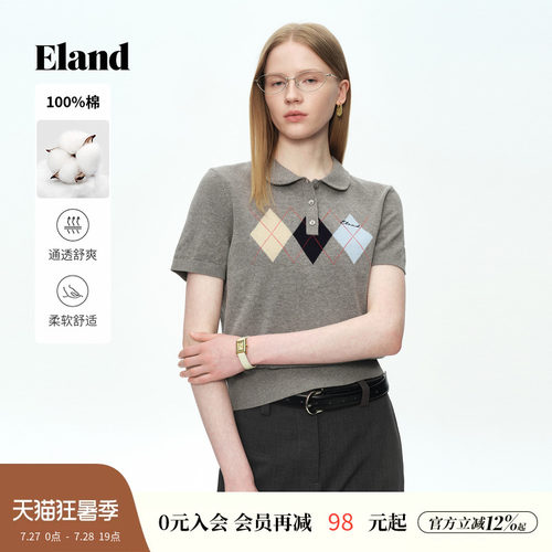 ELAND短袖撞色菱格短款针织衫