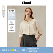 女纯色莱卡面料宽松长袖 Eland衣恋衬衫 衬衫 通勤衬衣春季 公式