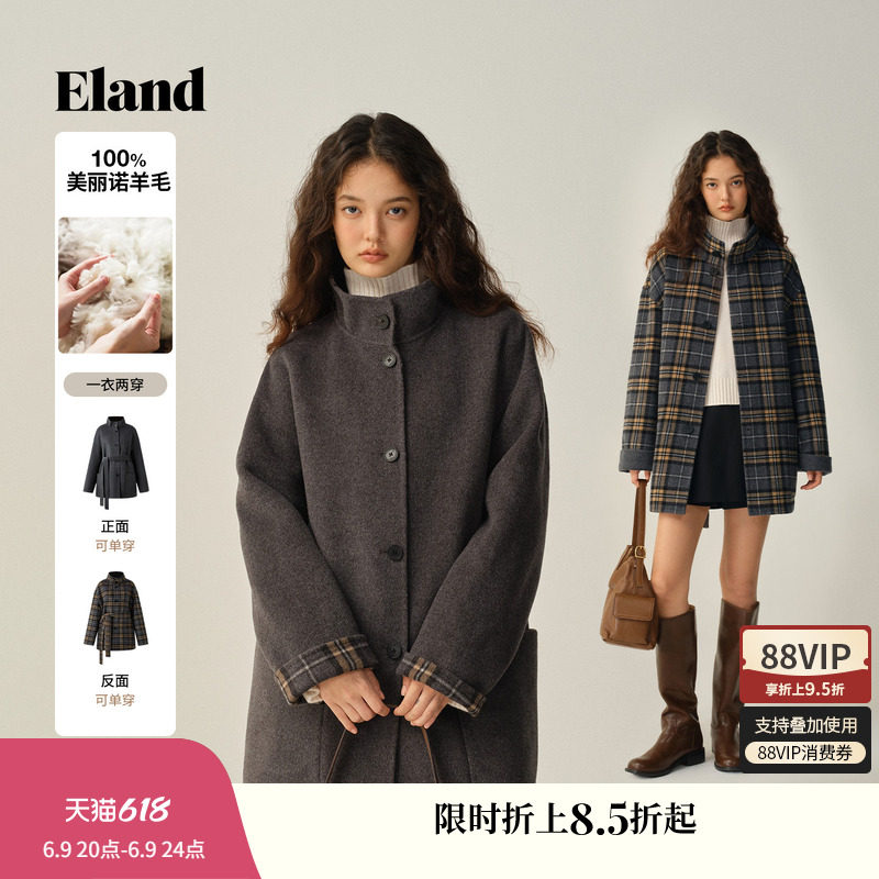 【100%美丽诺羊毛】Eland衣恋毛呢双面穿羊毛大衣女冬季新款