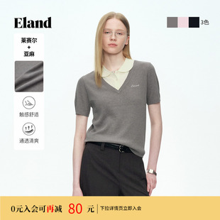 亚麻 Eland衣恋毛衣女假两件短袖 针织T恤2026春夏新款 莱赛尔