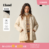 ELand衣恋棉服女菱格中长款 含绵羊毛 2025冬新款 拒水科技