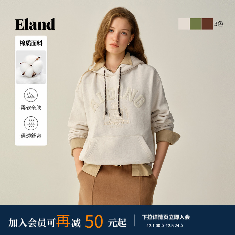 ELAND卫衣宽松连帽运动休闲