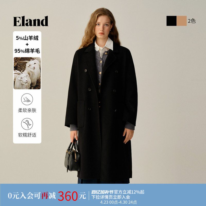 【山羊绒+绵羊毛】Eland衣恋毛呢外套女双排扣羊毛大衣冬新款