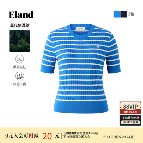 ELAND针织T恤圆领短袖撞色条纹