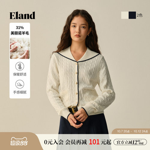 ELAND毛针织衫翻领单排扣开衫