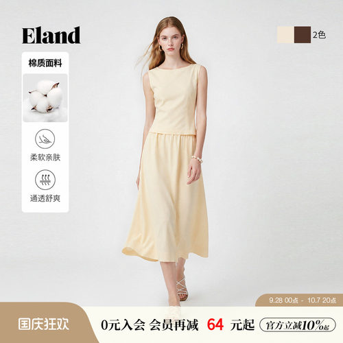 ELAND无袖拼接假两件连衣裙