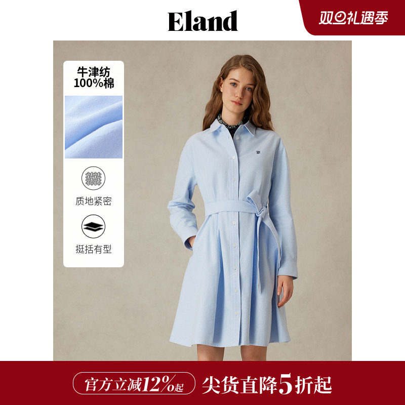 【100%棉】Eland衣恋衬衫连衣裙女a字修身显瘦长裙2025