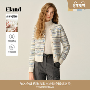 Eland衣恋毛针织衫女复古短款圆领撞色费尔岛开衫2025冬季新款