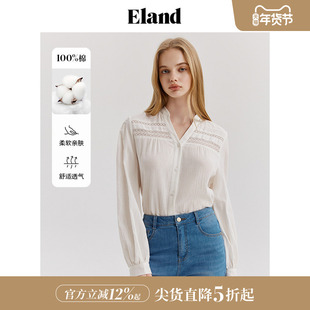 Eland衣恋白衬衫女蕾丝V领泡泡袖宽松上衣夏