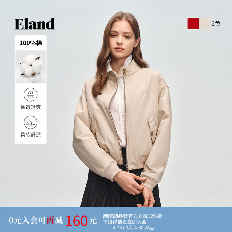 【100%棉】Eland衣恋短外套女英伦风短款宽松夹克2026春季新款