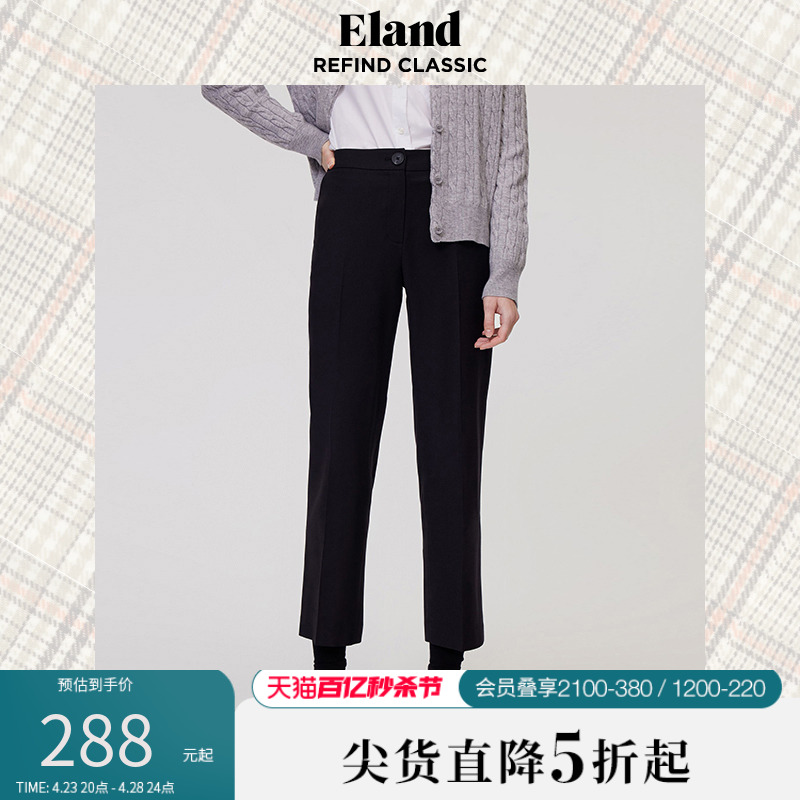 E·Land长裤极简风垂感挺阔