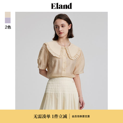 E·LAND短袖花边甜美风衬衫