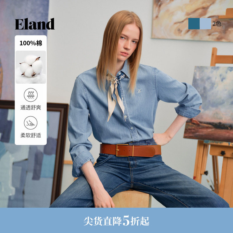 【100%棉】Eland衣恋衬衫女气质通勤牛仔上衣翻领衬衣202