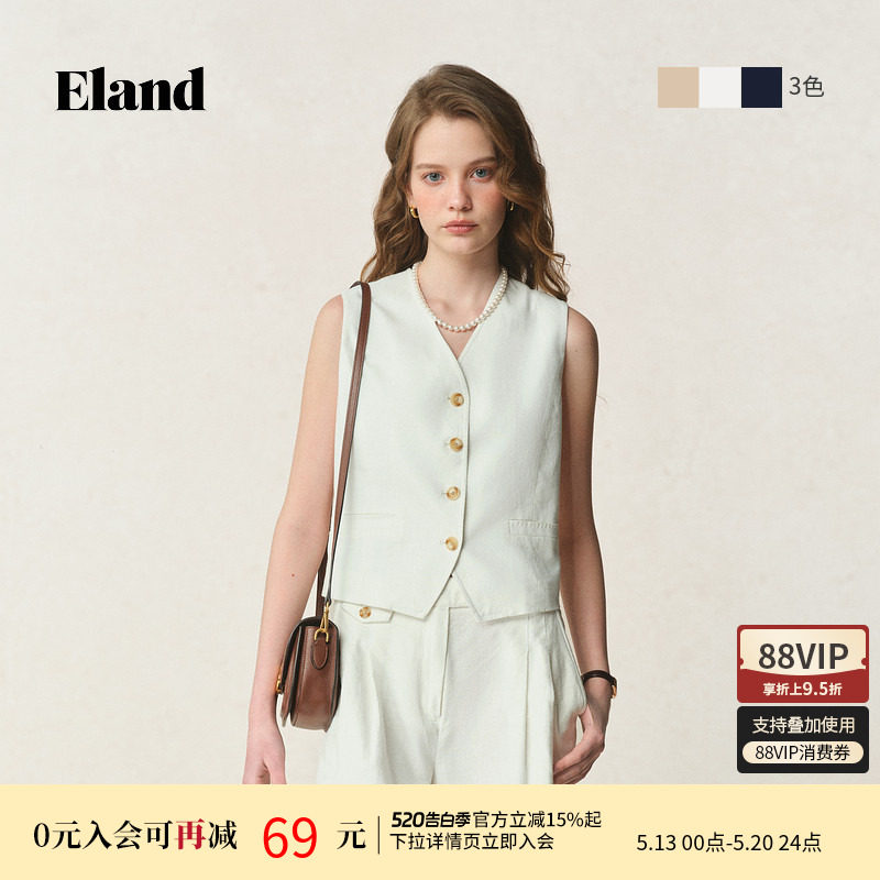 【亚麻】Eland衣恋马夹女后背三角针无袖上衣内搭夏季淡人