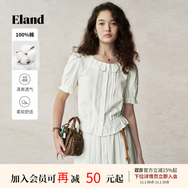 【100%棉】Eland衣恋衬衫女宫廷风可爱花边领短袖2025夏季新款