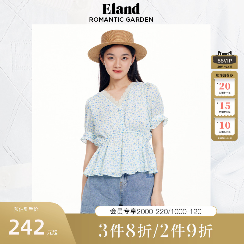 Eland衣恋短袖衬衫女简约风收腰设计印花雪纺衫上衣夏季款