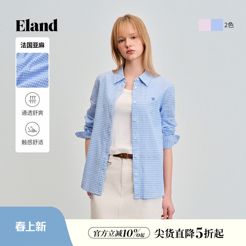 【亚麻】Eland衣恋衬衫女时尚格纹翻领棉质长袖上衣2026春夏新款