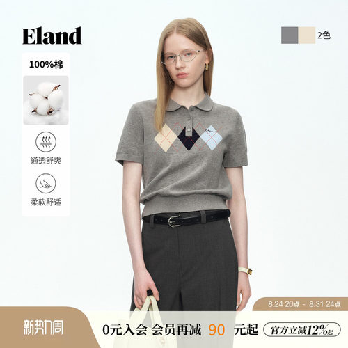 ELAND短袖撞色菱格短款针织衫