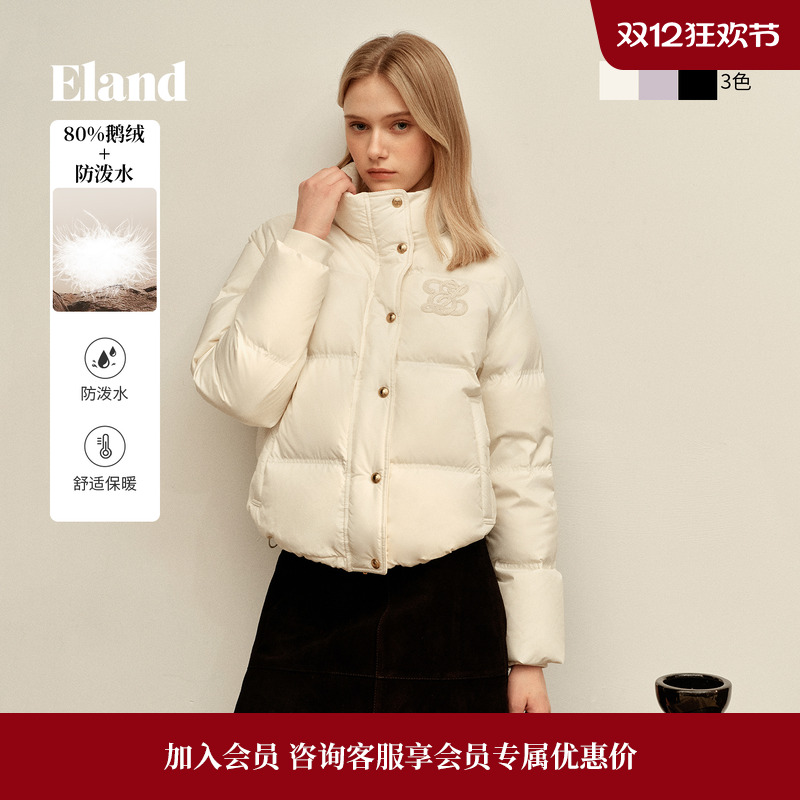 ELAND鹅绒羽绒服宽松短款