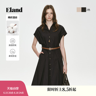 Eland衣恋连衣裙女气质通勤翻领短袖宽松显瘦长裙2026夏季新款