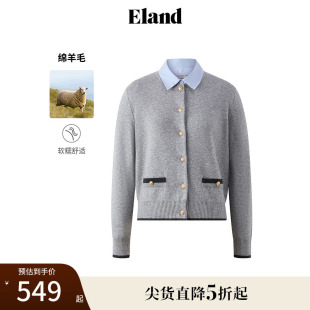 Eland衣恋毛针织衫 女学院风下摆罗纹长袖 上衣可外穿2025春季 新款
