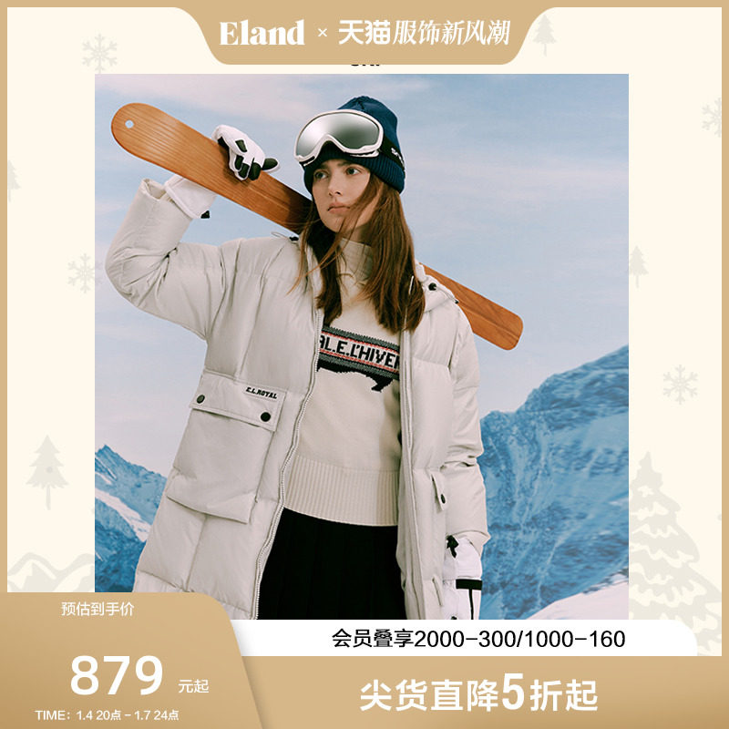 【90鸭绒】Eland衣恋羽绒服女冬学院风宽松长款落肩大口袋保暖