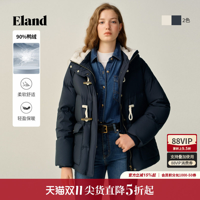 【羽绒】Eland衣恋鸭绒服女时尚带帽长袖牛角扣外套冬季新款