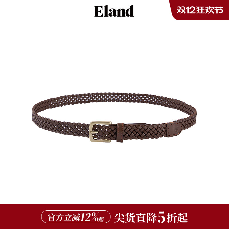 ELAND腰带真皮品牌LOGO