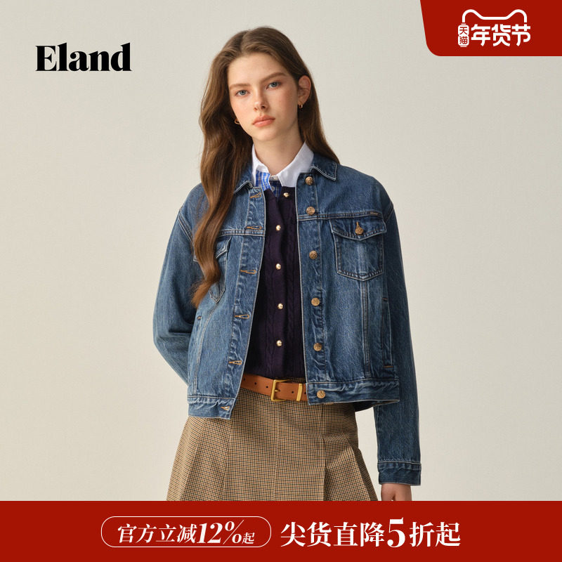 Eland衣恋短外套长袖通勤小翻领牛仔女装2025冬季新款,女装/女士精品,短外套,淘宝优惠券,粉丝福利购,淘宝优惠卷