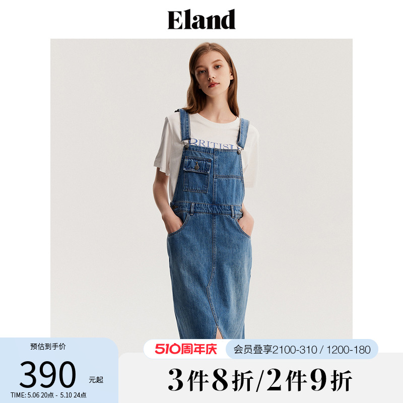 Eland衣恋背带裙休闲风开叉吊带式包臀裙秋冬裙子女夏季