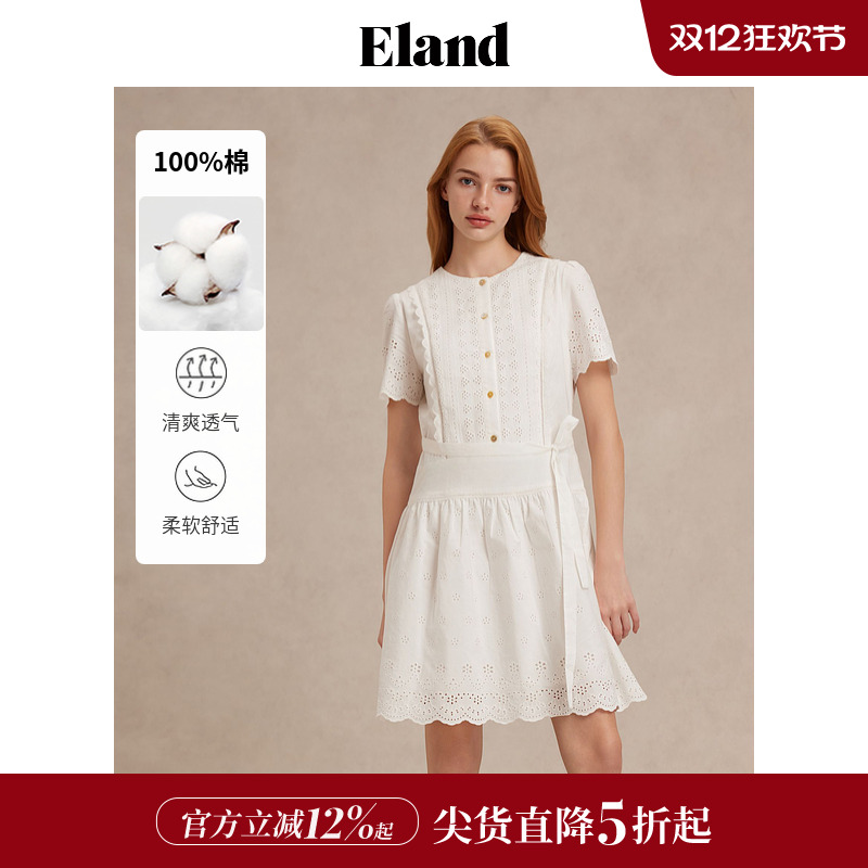ELAND短袖收腰纯色连衣裙