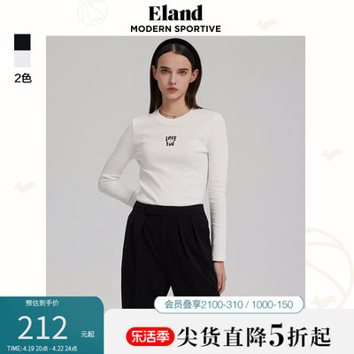 eland薄款甜美风长袖衣恋