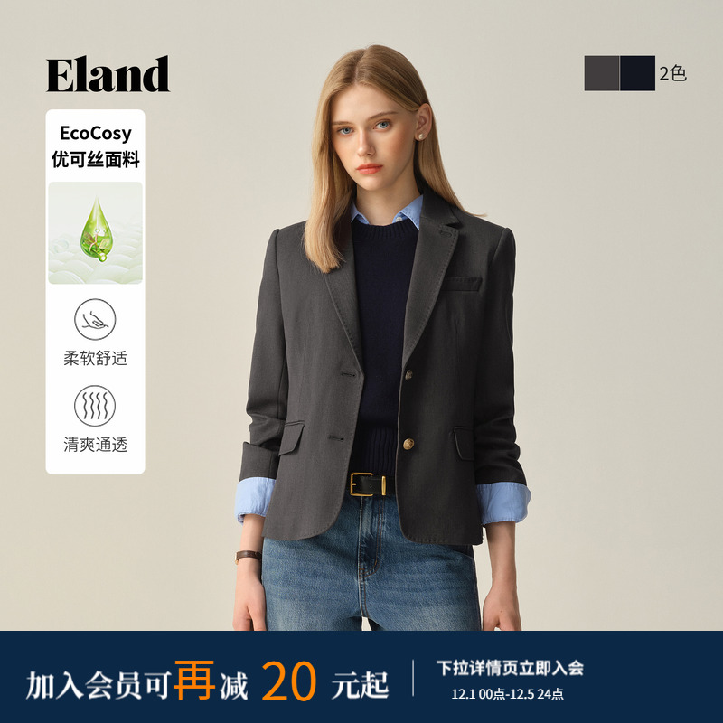 ELAND西装长袖西装领外套