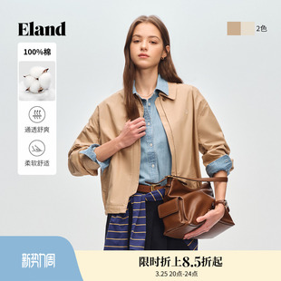 风合身翻领夹克冬季 Eland衣恋短外套女工装 新款 100%棉