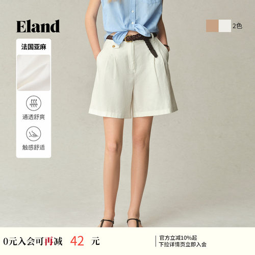 ELAND短裤褶皱休闲含亚麻