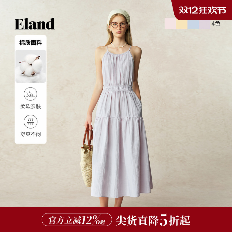 ELAND连衣裙纯色挂脖系带a字
