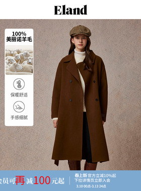 【美丽诺羊毛】Eland衣恋毛呢外套女装老钱风长款羊毛大衣冬季款