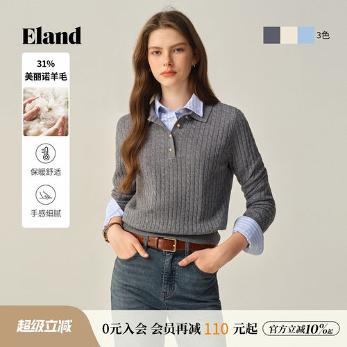 ELAND毛衣翻领合身长袖针织衫