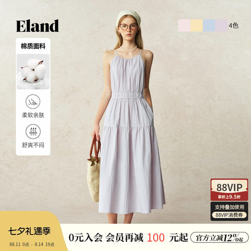 ELAND连衣裙纯色挂脖系带a字