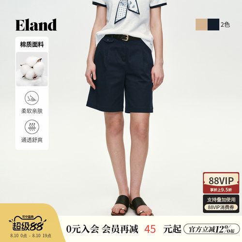 ELAND宽松棉质老钱风短裤