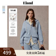 【76%棉】Eland衣恋卫衣女运动风圆弧双侧插袋双头拉链通勤外套