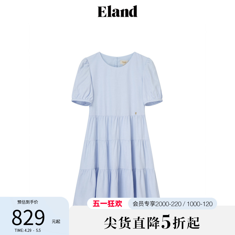 Eland衣恋连衣裙女甜美风圆领舒适宽松A版裙子女装2024夏季新款